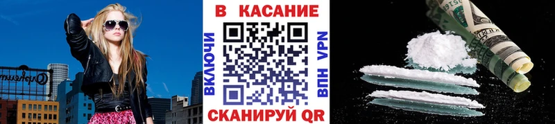 Сколько стоит Гаврилов Посад Каннабис  МЕФ  ГАШИШ 