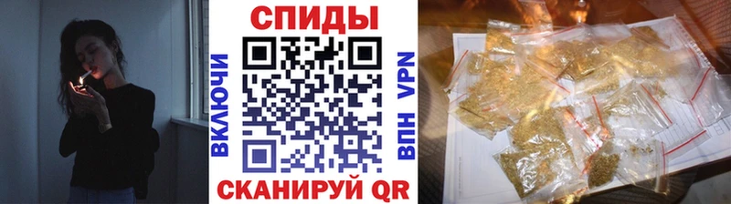 Бутират бутандиол  гидра ссылки  Гаврилов Посад 