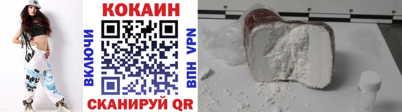 blacksprut ССЫЛКА мориарти Telegram Кокаин Columbia Гаврилов Посад