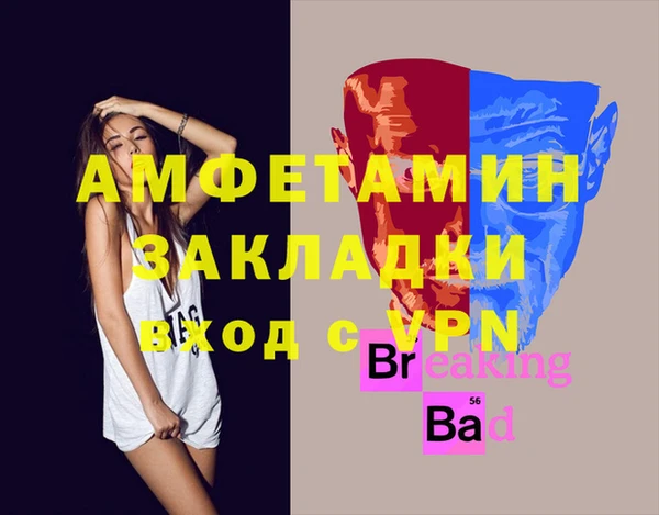 круглые Верхнеуральск