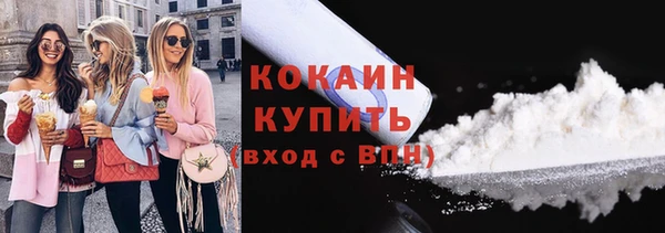 круглые Верхнеуральск