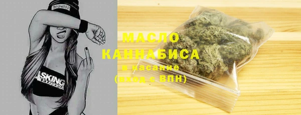 круглые Верхнеуральск