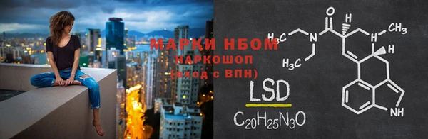 COCAINE Верея