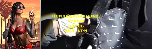 круглые Верхнеуральск