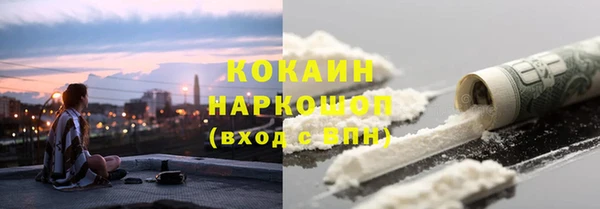 круглые Верхнеуральск