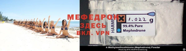 круглые Верхнеуральск