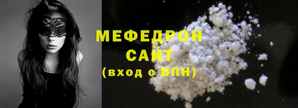гашик Верхний Тагил