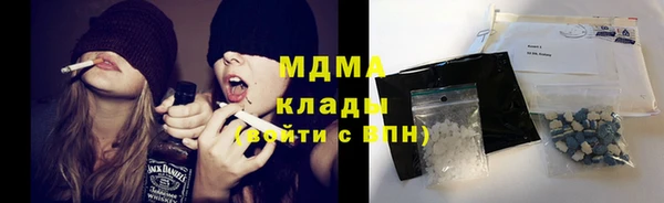 COCAINE Верея