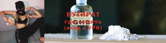 COCAINE Верея