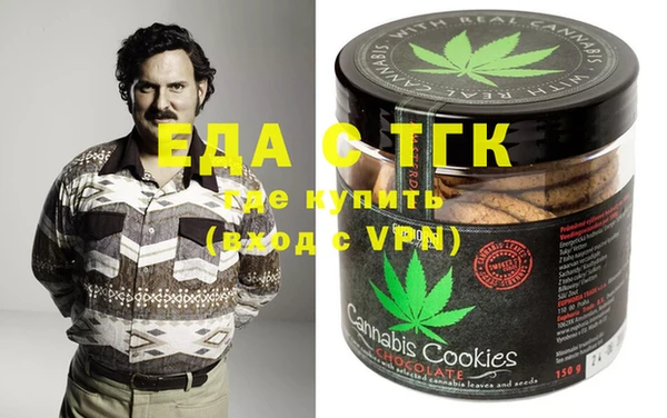 твердый Володарск