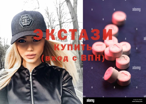 круглые Верхнеуральск