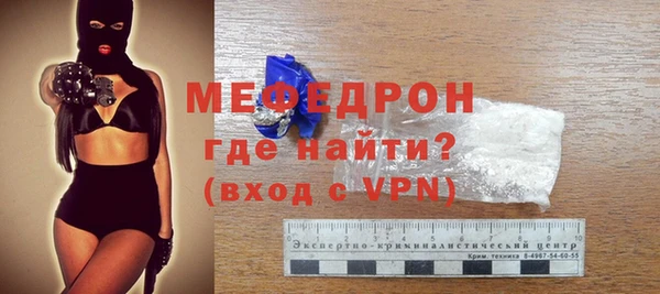 COCAINE Верея
