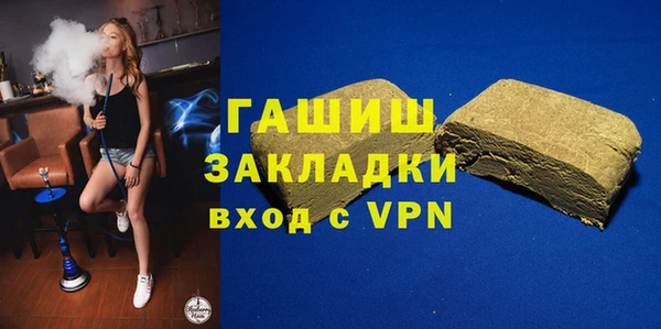 COCAINE Верея