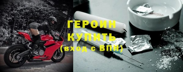 скорость mdpv Волоколамск